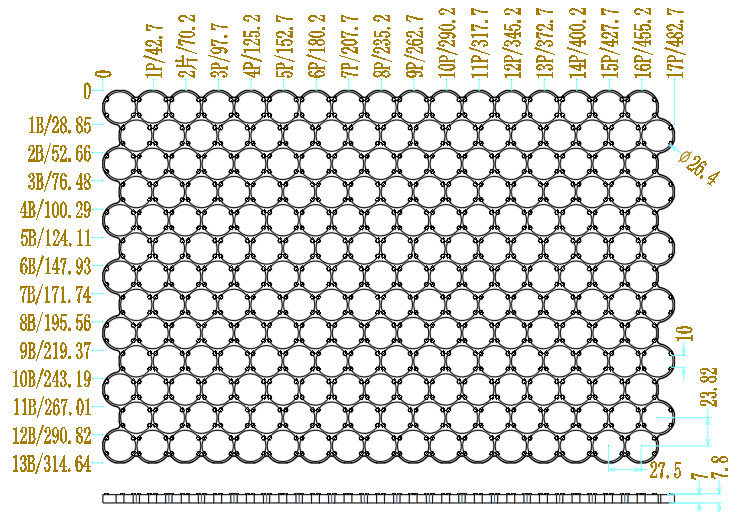 26650LithiumBatteryBracket