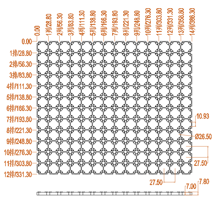 26650LithiumBatteryBracket