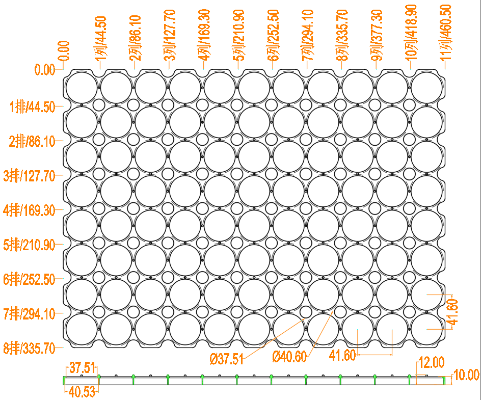 4080 Lithium Battery Bracket--cellpacksource